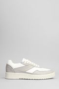 Perforated-detail low-top sneakers - White